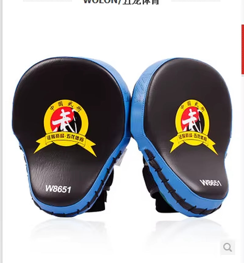 Free Shipping 2Pcs/Lot New Hand Target MMA Focus Punch Pad Boxing Training Gloves Mitts Karate Muay Thai Kick Fighting Yellow