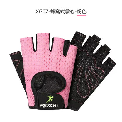 Fitness Gloves Men‘S GYM Dumbbell Exercise Sports Training Gloves Wrist Guard Half Finger Non-Slip Body Building Cycling Gloves